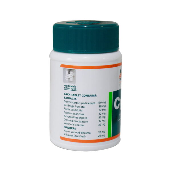 Himalaya-Cystone-60